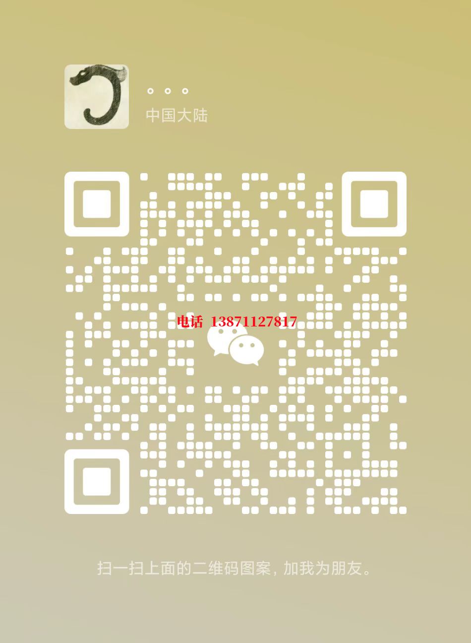 眉山深水井管道自来水球墨铸铁管物理清洗